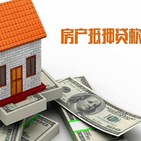 冷水江贷款公司新渝启服怎么选择