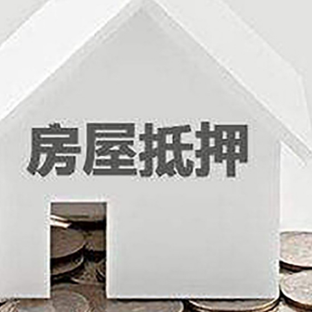 冷水江企业经营贷款的用途是什么?