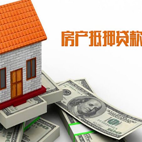 冷水江银行贷款需要多久可以办理下来?