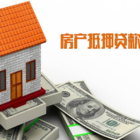冷水江贷款中介公司新渝启服办理条件